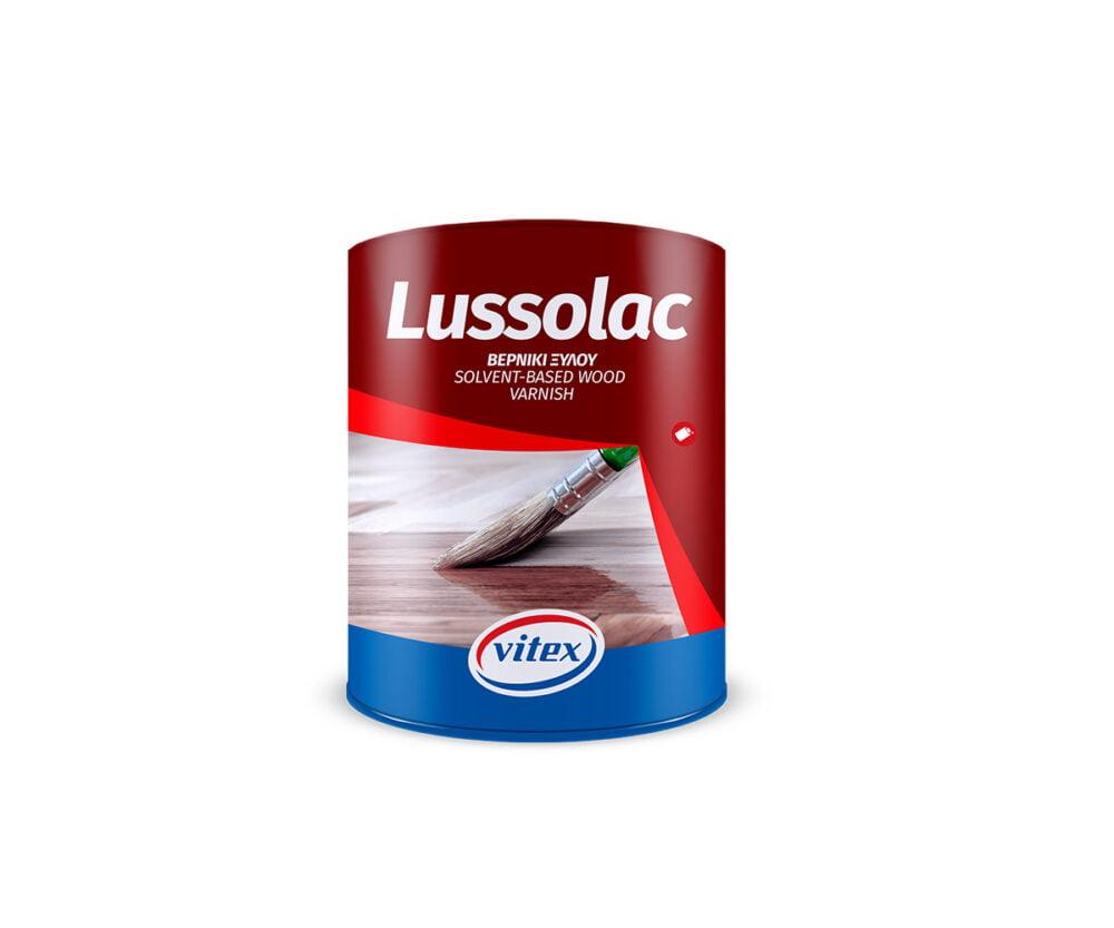 Vitex Lussolac - Image 1