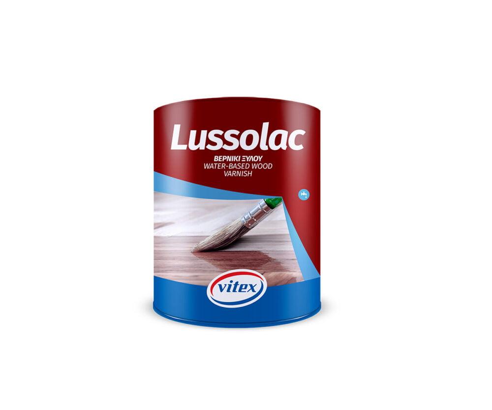 Vitex Lussolac Νερού - Image 1