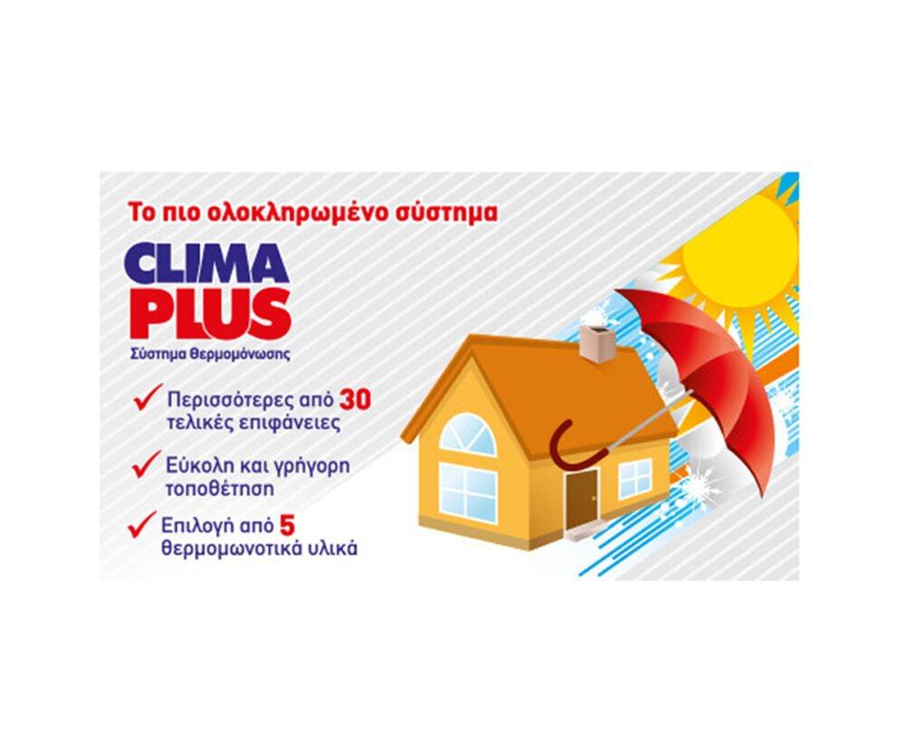 Thrakon Climaplus - Image 1