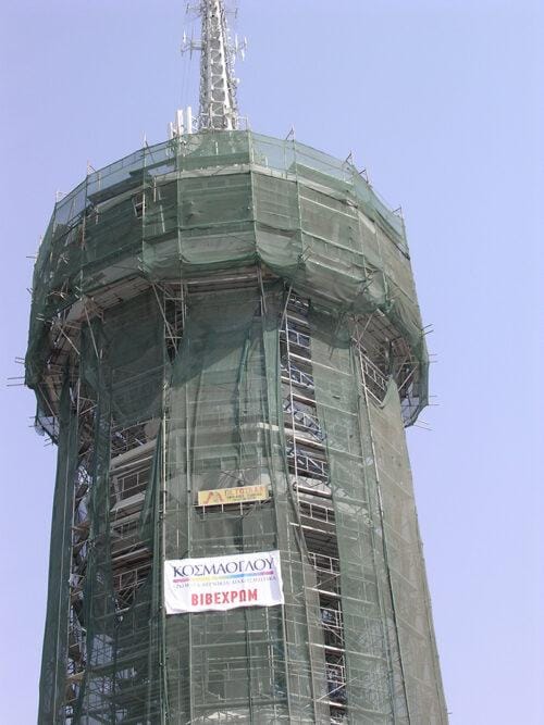 ote-1