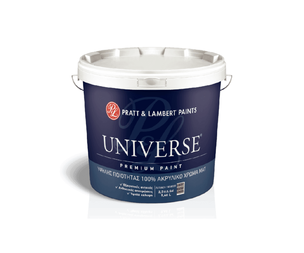 UNIVERSE EXTERIOR - Image 1
