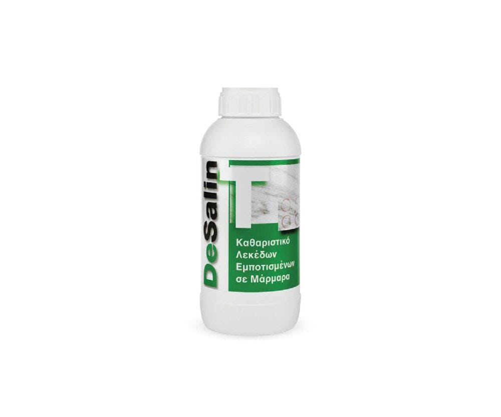 DeSalin™ T - Image 1